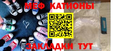 винт Новоалександровск