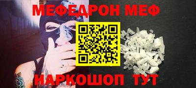 тгк Гатчина