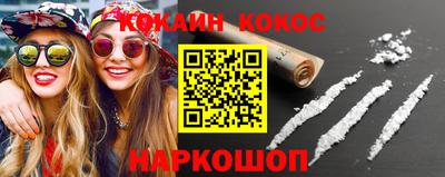 метамфетамин Гай