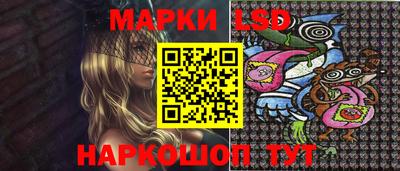 гидропоника Нижний Тагил