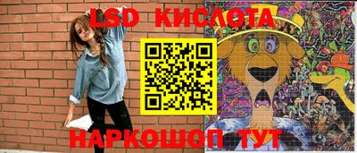 тгк Гатчина