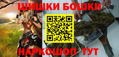 ALPHA PVP Гагарин