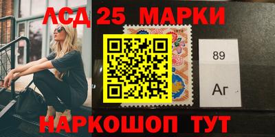 тгк Гатчина