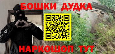 ALPHA PVP Гагарин