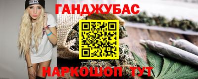 ALPHA PVP Гагарин
