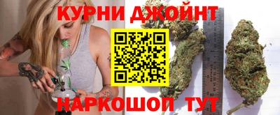 метамфетамин Гай