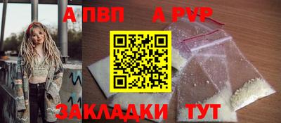 тгк Гатчина