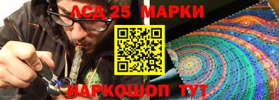 ALPHA PVP Гагарин