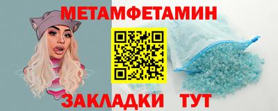 тгк Гатчина