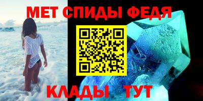 2c-b Гусь-Хрустальный