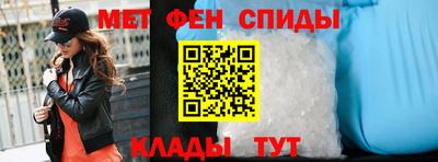 ALPHA PVP Гагарин