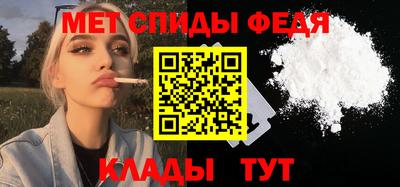 ALPHA PVP Гагарин
