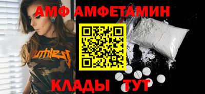 тгк Гатчина