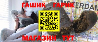ALPHA PVP Гагарин