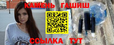 ешки Гусев