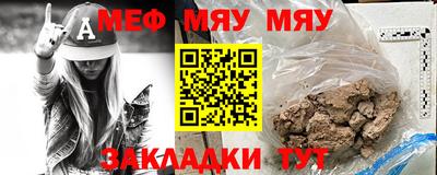 ALPHA PVP Гагарин