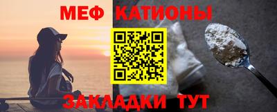 метамфетамин Гай