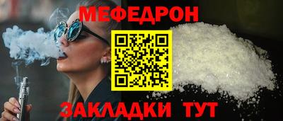 тгк Гатчина